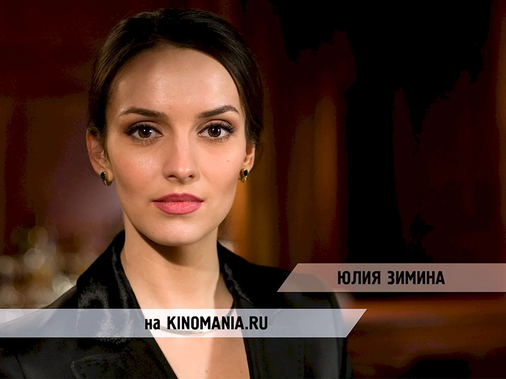 Yulia Maiboroda Foto