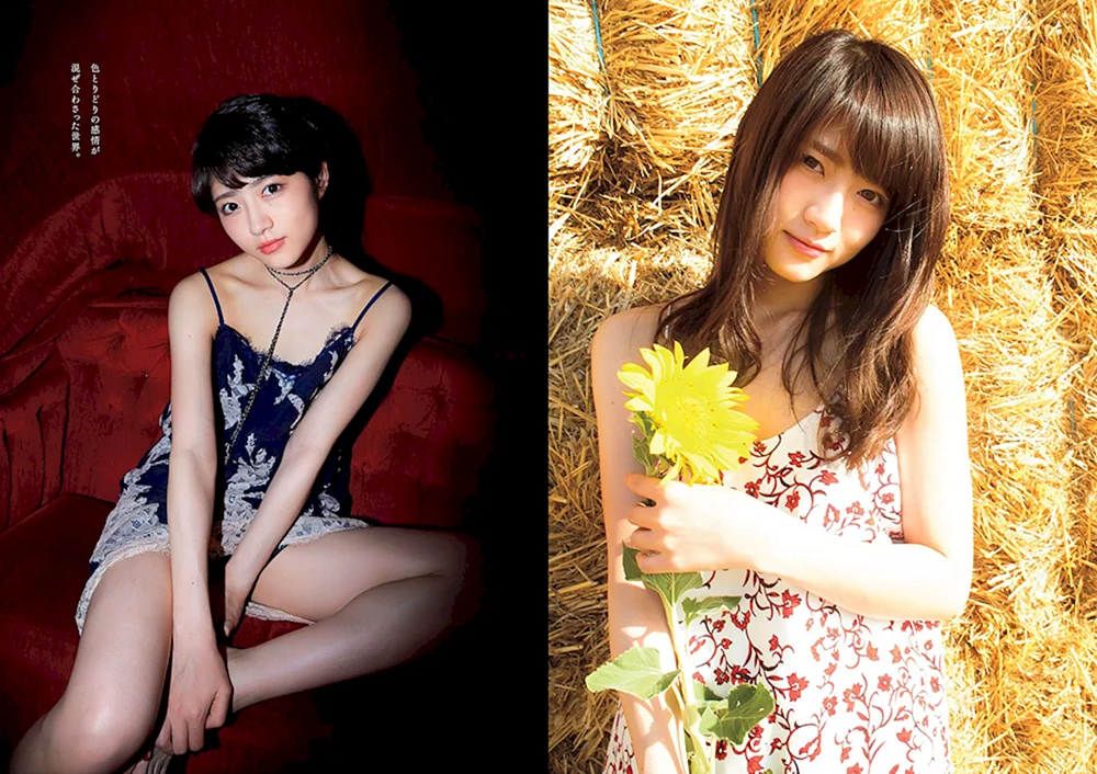 Yumi Mori