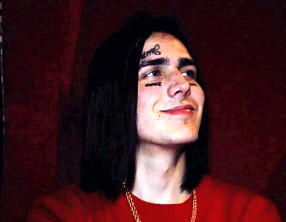 Gesichtsrapper 2017