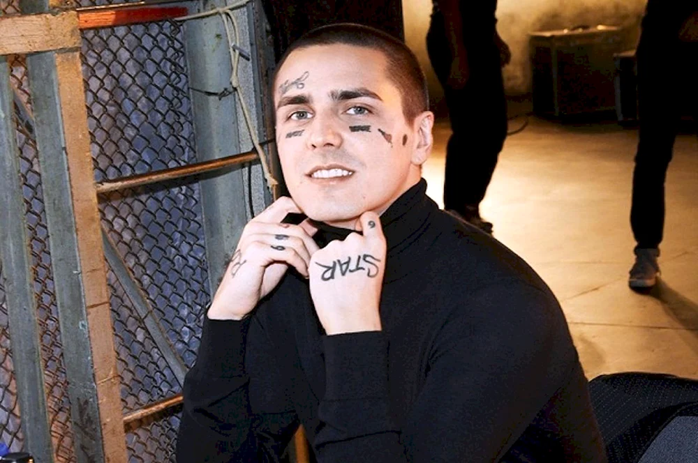 Face Gucci