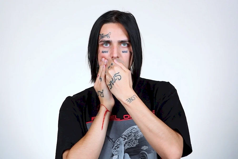 Face Rapper