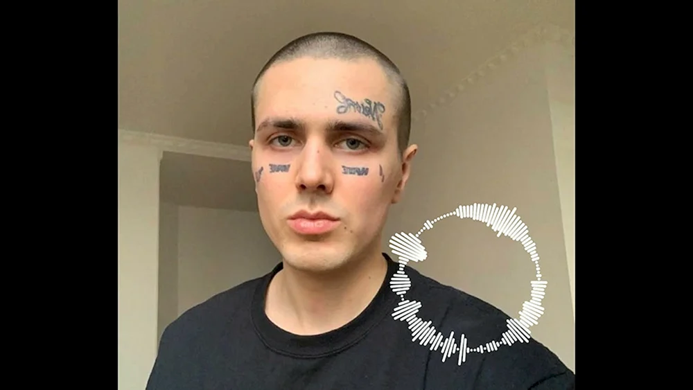Gesichtsrapper