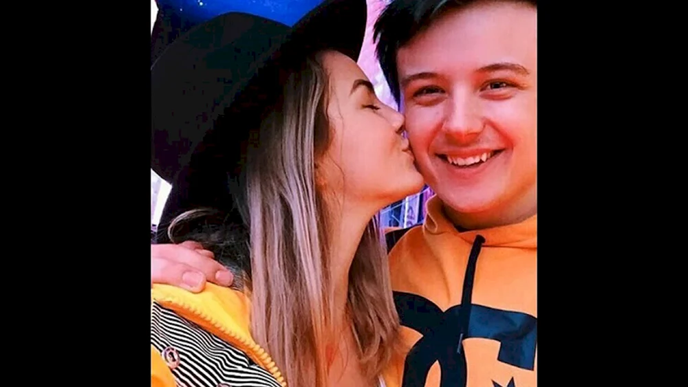 Ivan Gai und Maryana RO