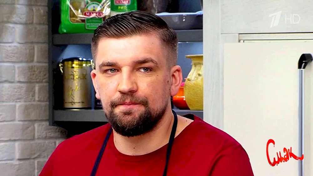 Vasya Basta