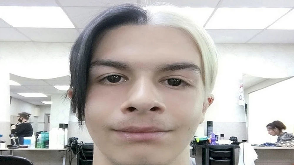 Gesicht Rapper