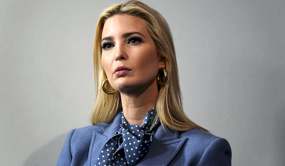 Ivanka Trump Foto