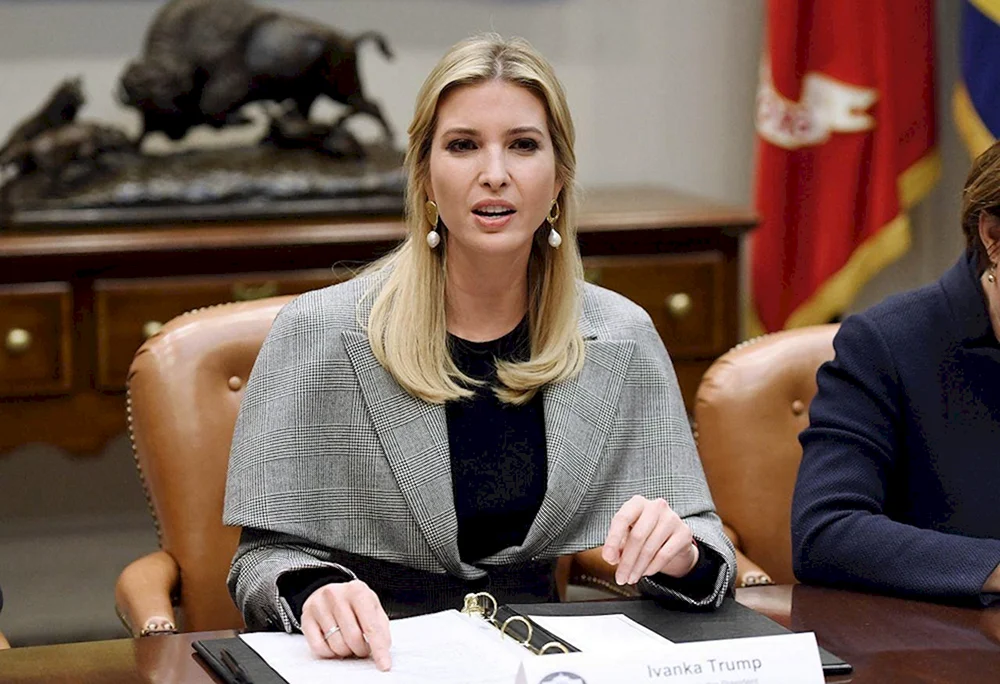 Ivanka Trump
