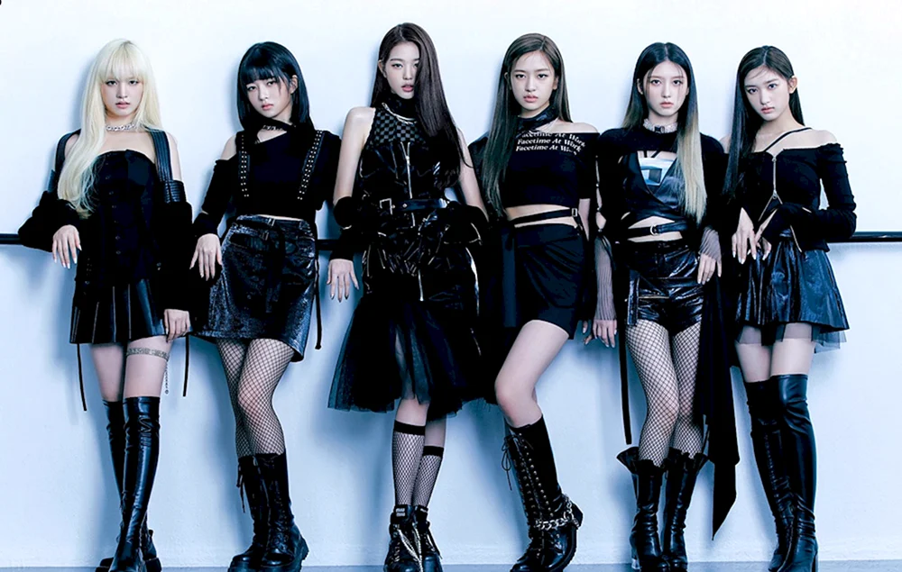 Ive kpop group