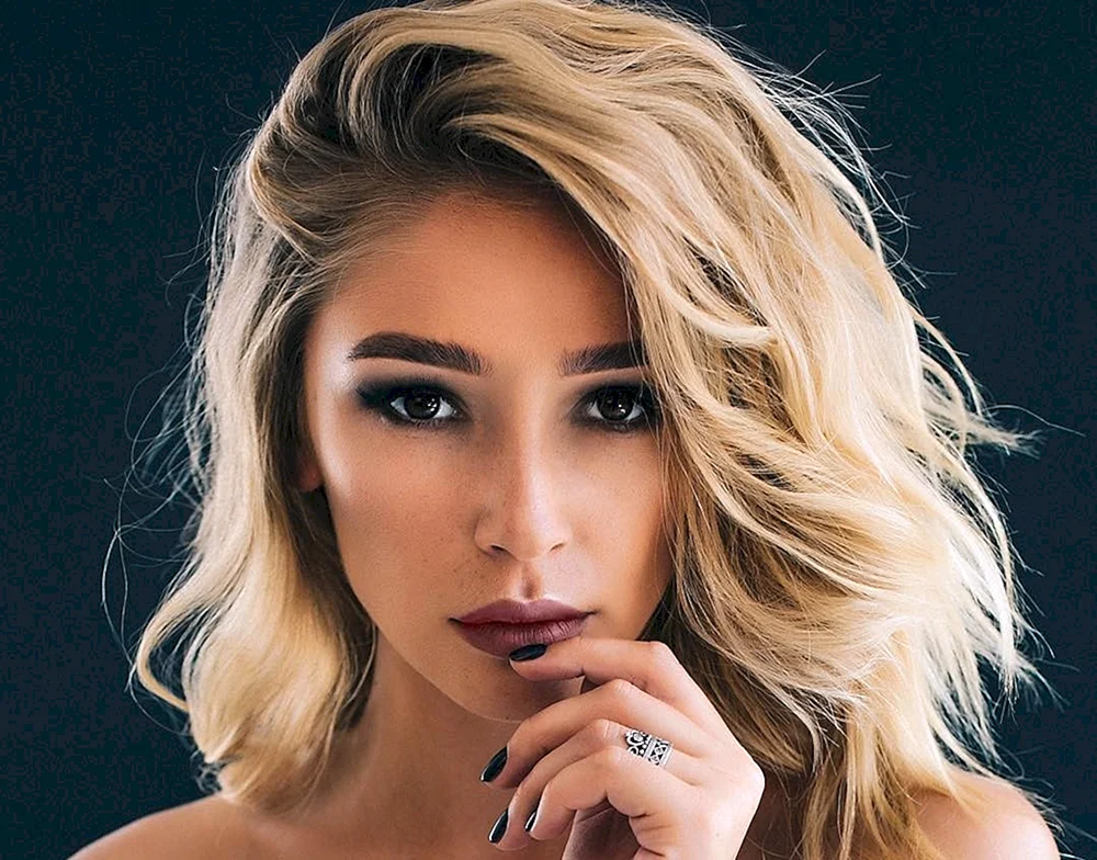 Nastya Ivleeva.