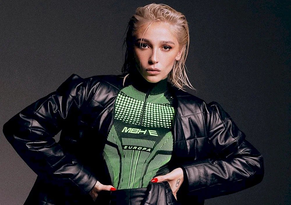 Anastasia Vyacheslavovna Ivleva