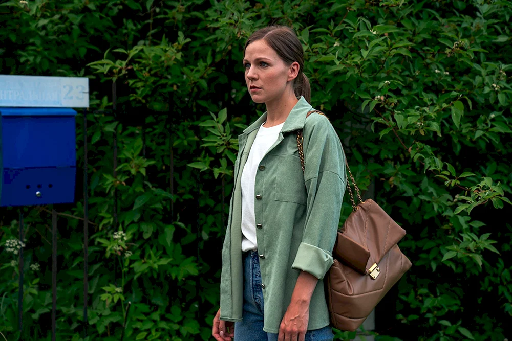 Erziehung der Sinne Film 2020