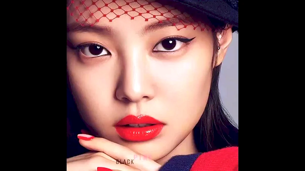 Jennie Kim