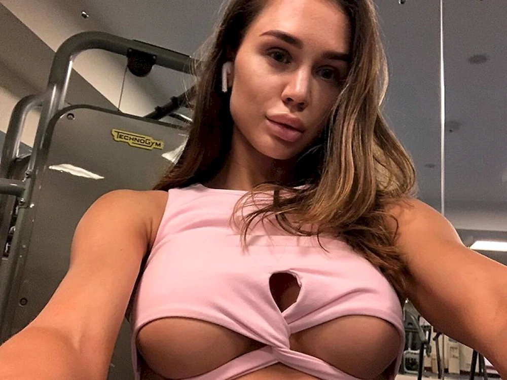 Jenny Mosienko