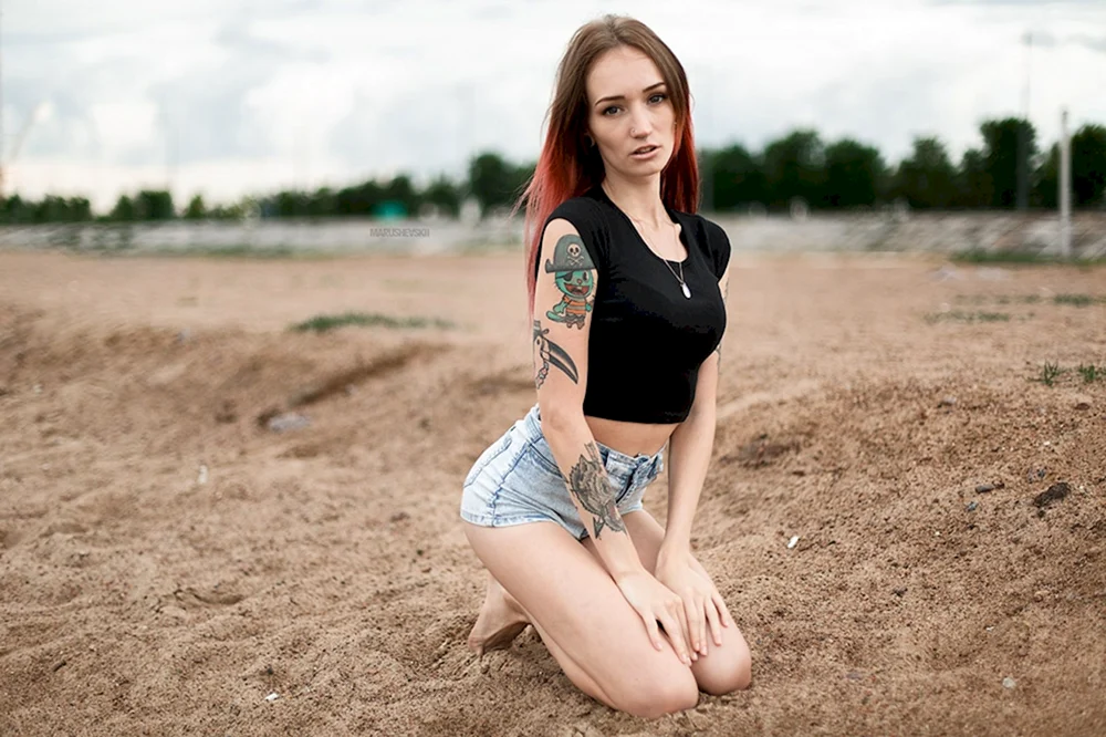 DieJulia Pflaume