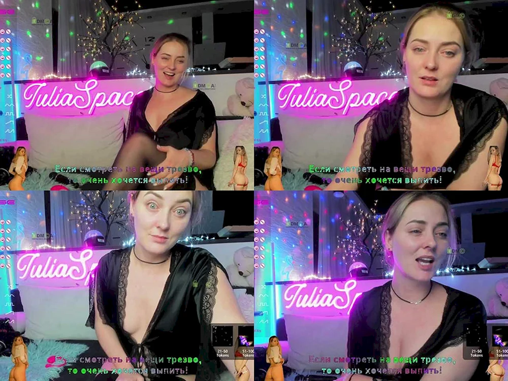JULIASPACE model