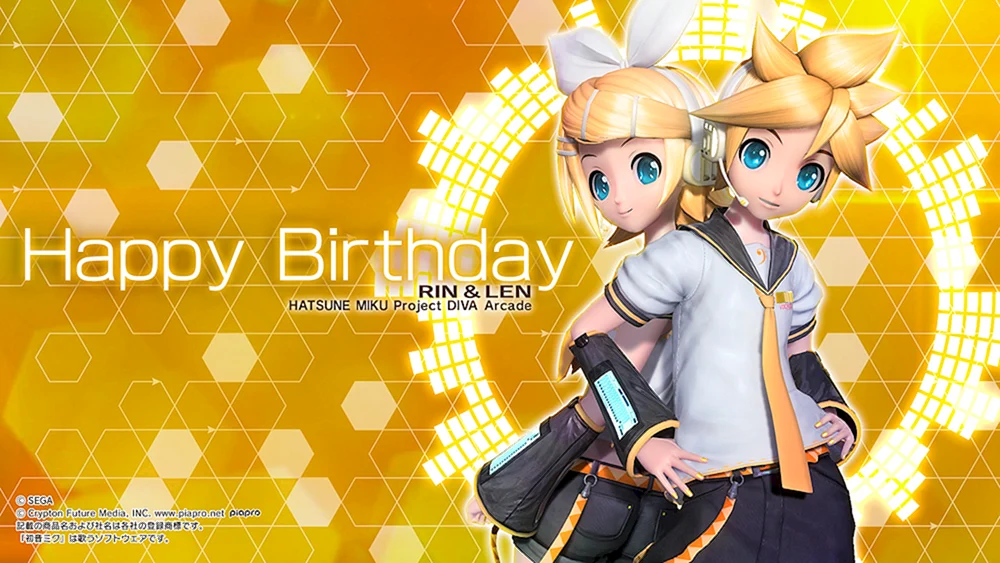 Kagamine len Projekt Diva