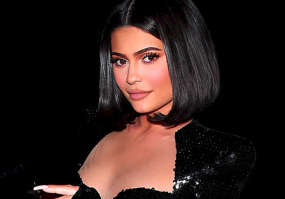 Kylie Jenner Brille