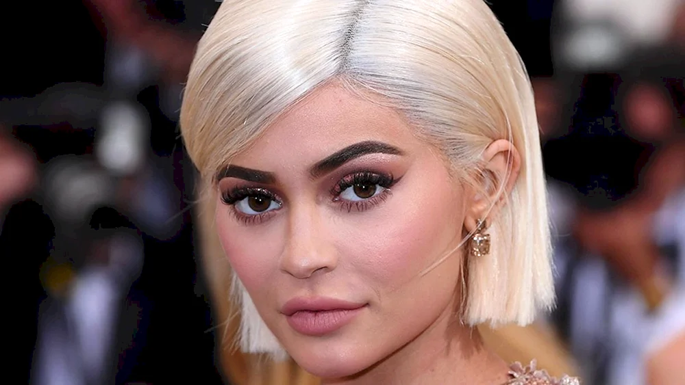 Kylie Jenner 2020