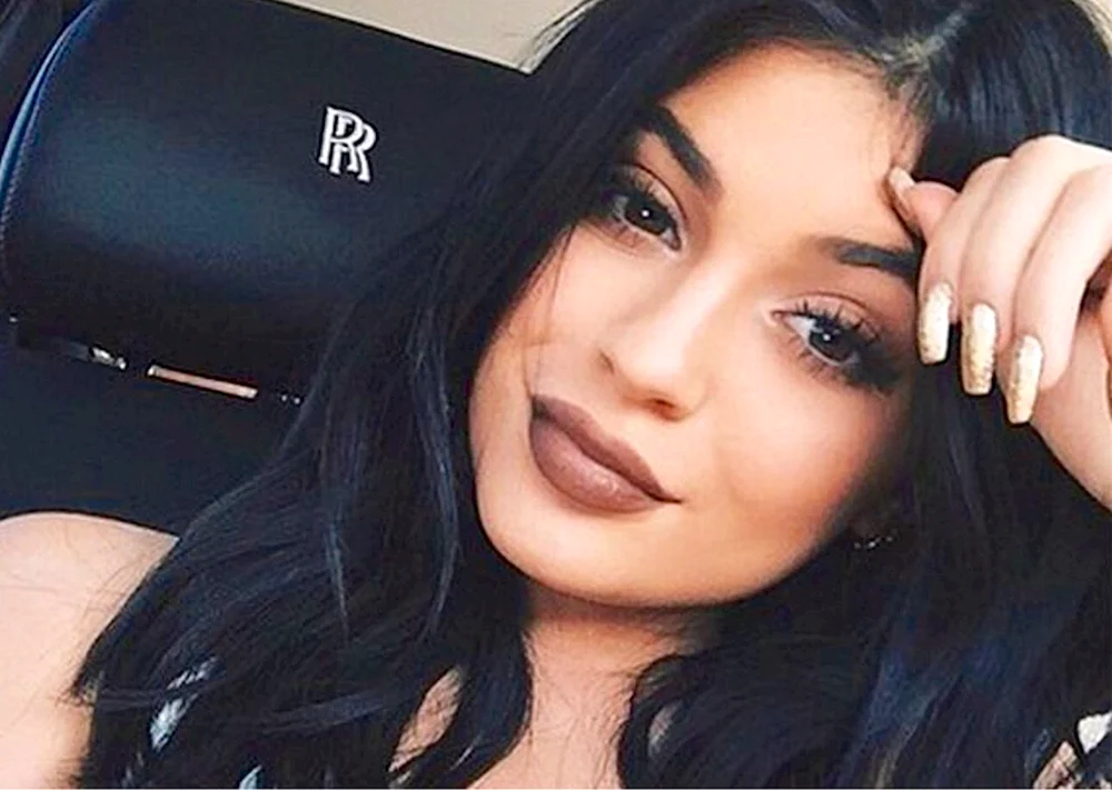 Kylie Jenner 2020 Selfies