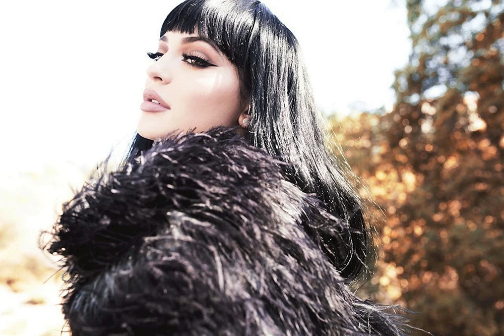 Kylie Jenner mit Fransen.