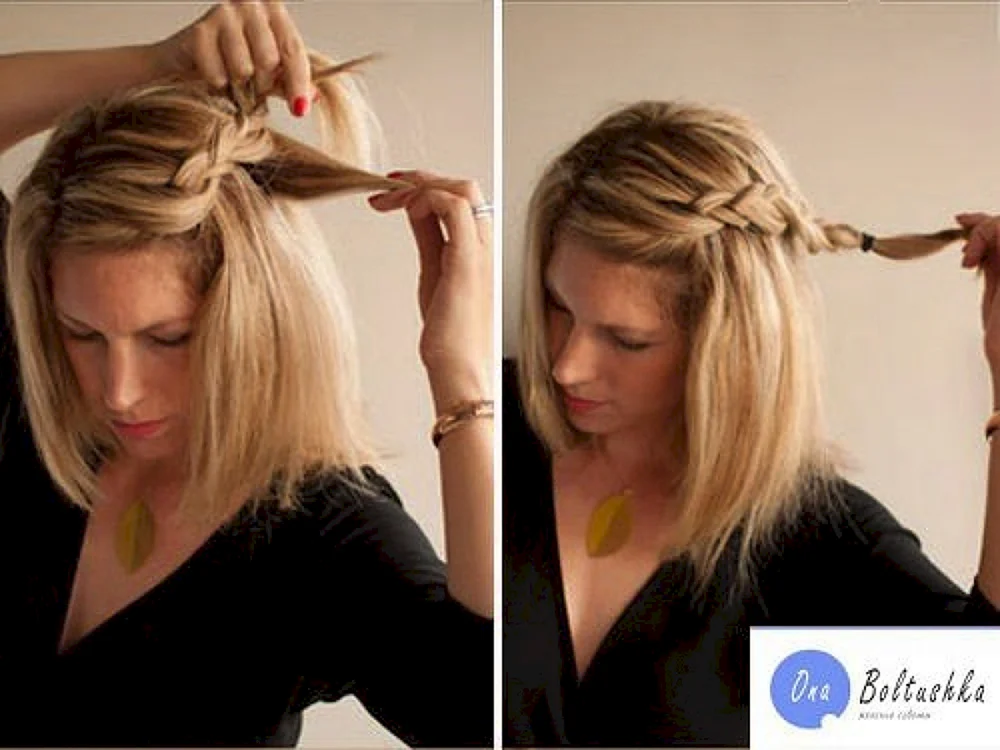 Schalenfrisur für kurzes Haar