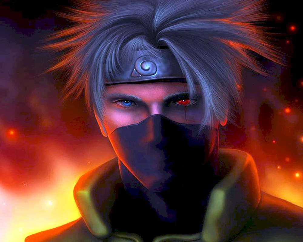 Naruto to avu