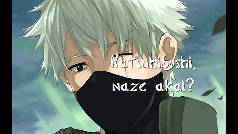 Kakashi