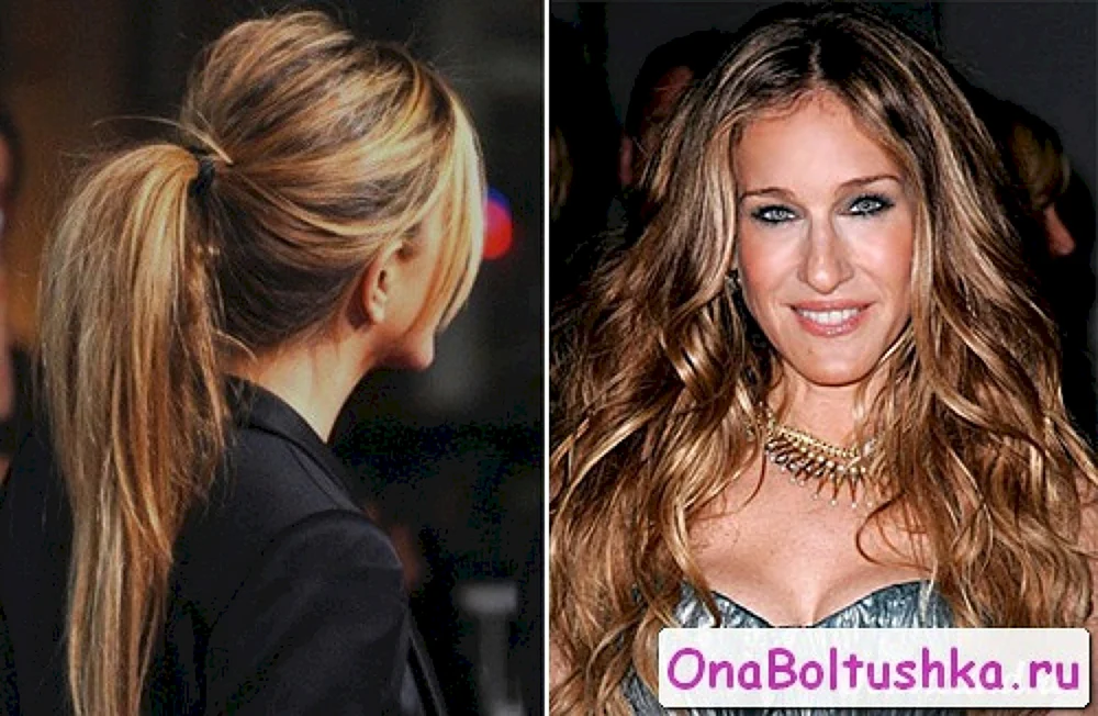 Balayage Ombré Shatush