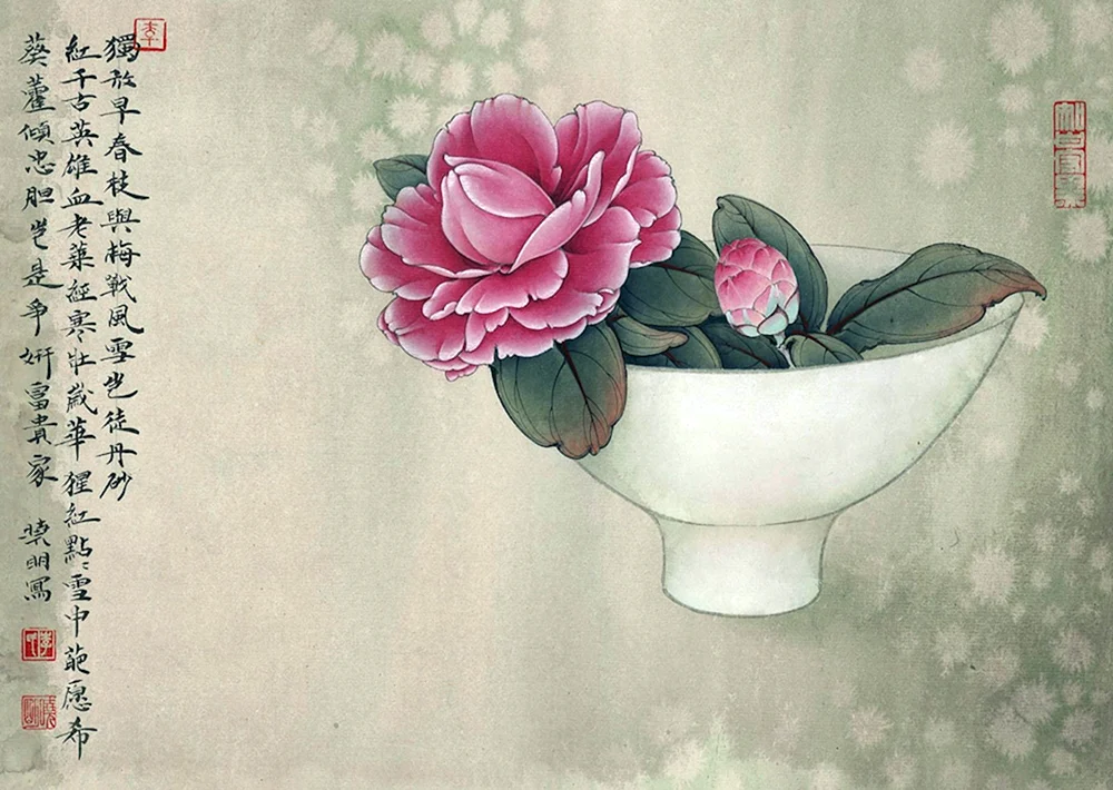Sonnenblumen gungbi-