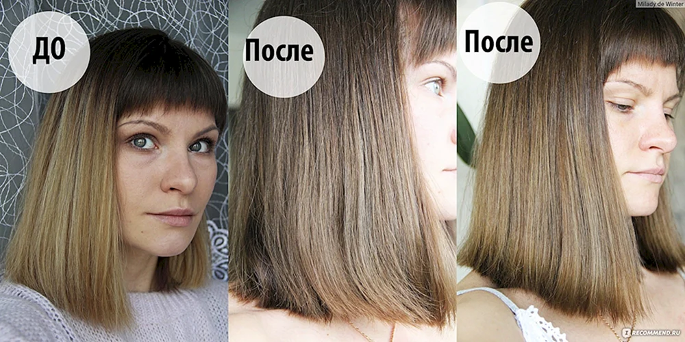 Kapous Hyaluronic 7. 1