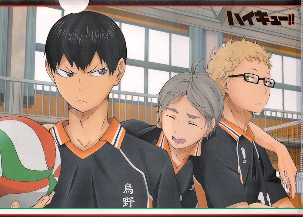 Anime-Volleyball Nishinoya