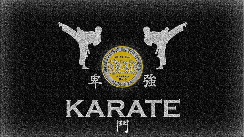 Karate Wallpaper