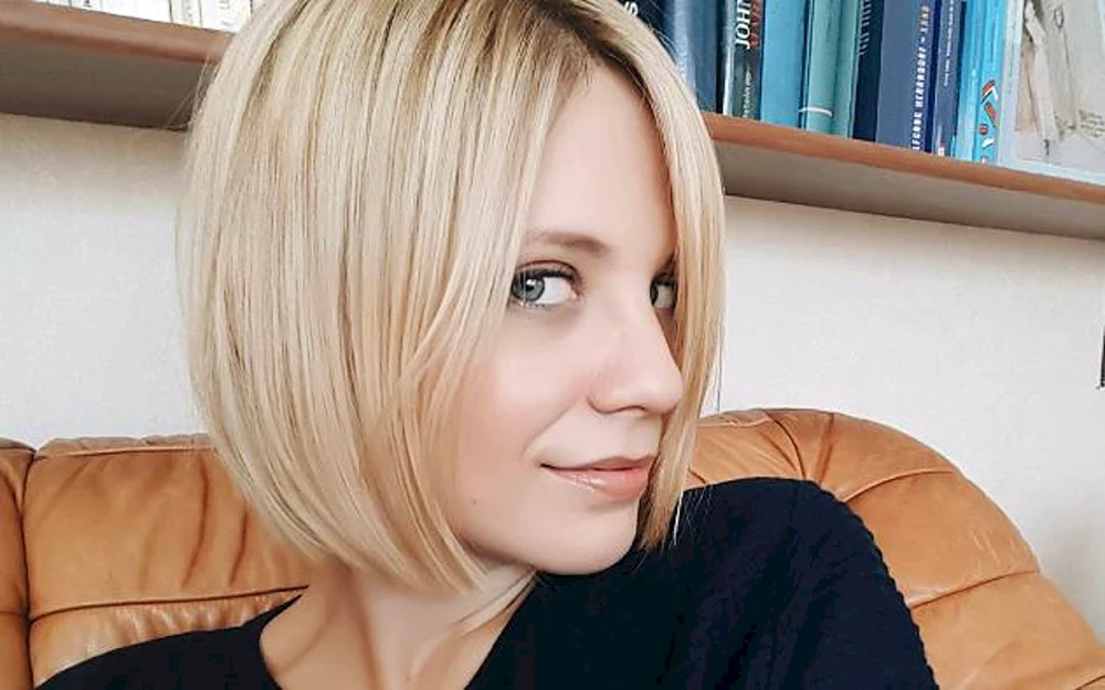 Laura Jade Stone