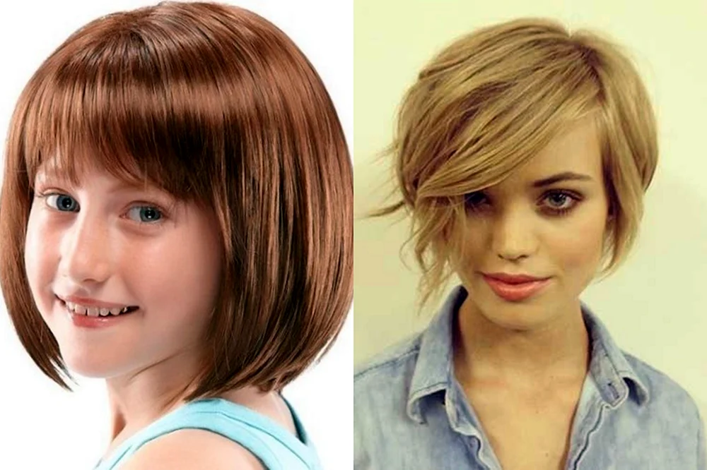 Chloe Gomez Bob-Haarschnitt