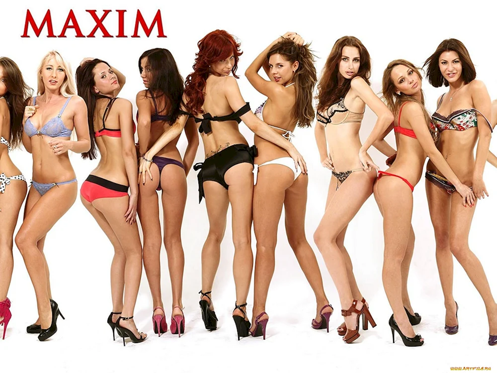 Karina Gurina Maxim