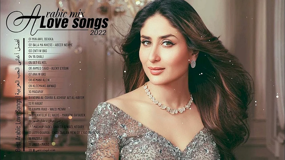 Karina Kapoor