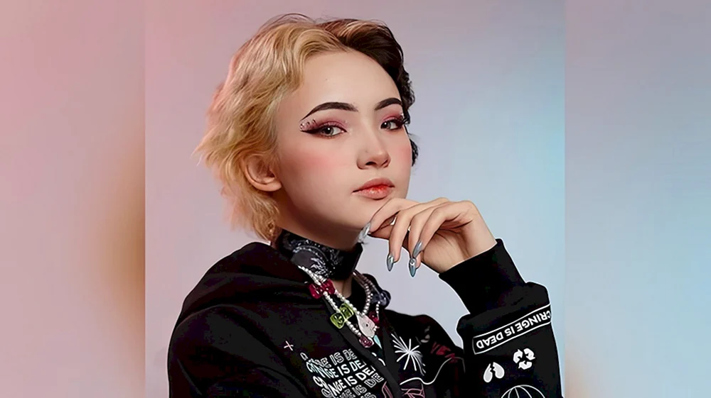 Karina karambebi
