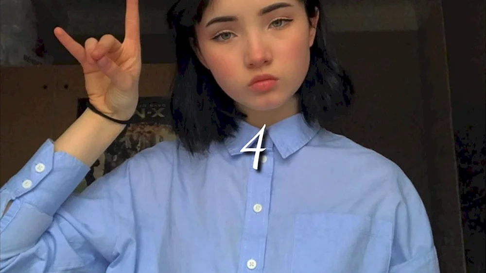 Karina karambeibi 2023