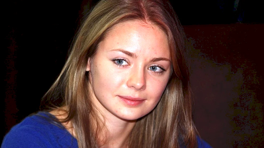 Karina Vladimirovna