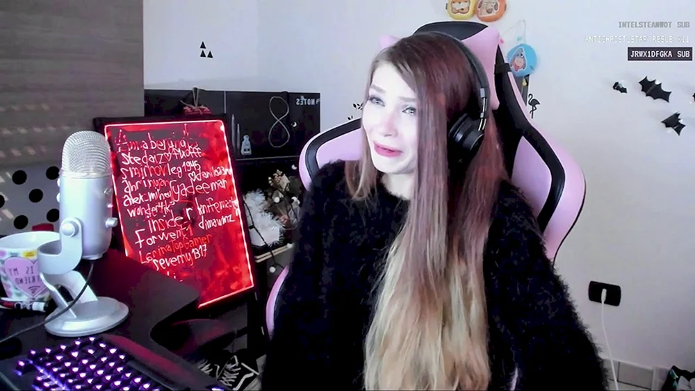 Yuuechka Streamersha