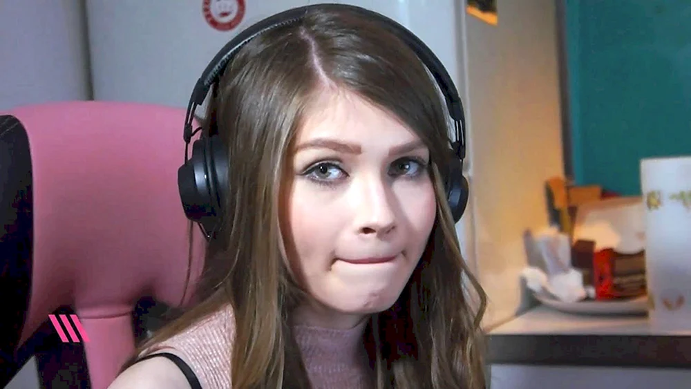 Karina Streamersha 2016
