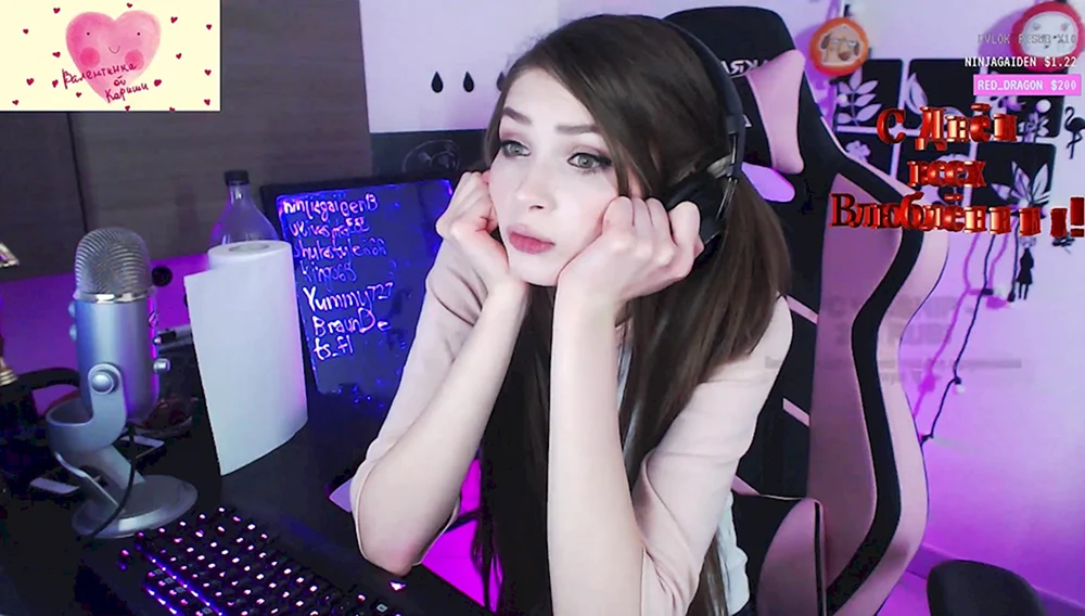 School Streamer mit offenem Mund