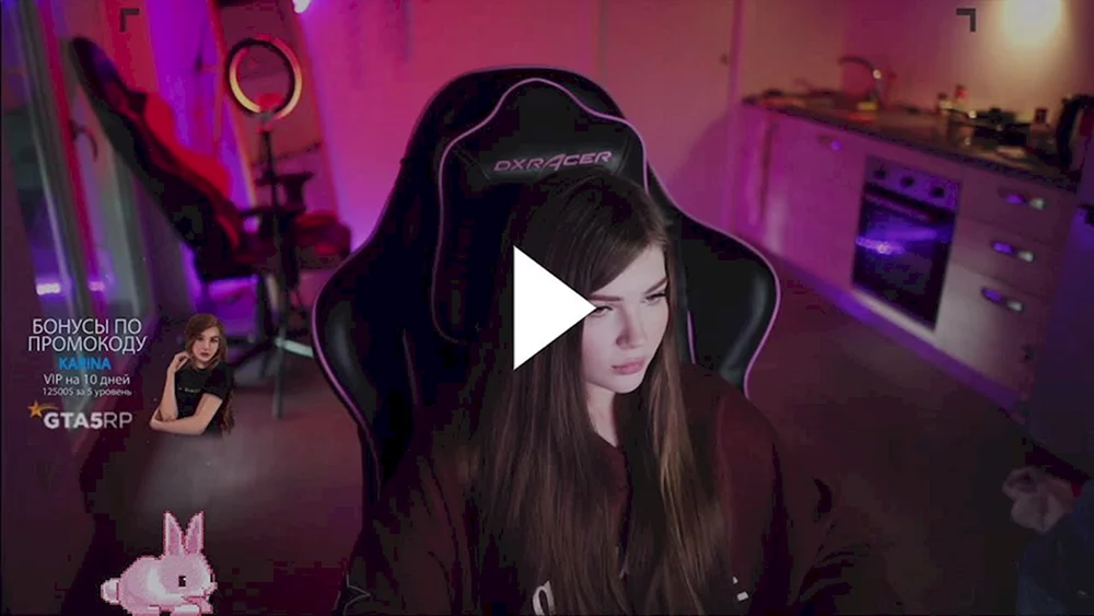 Karina Sycheva Streamersha Karina