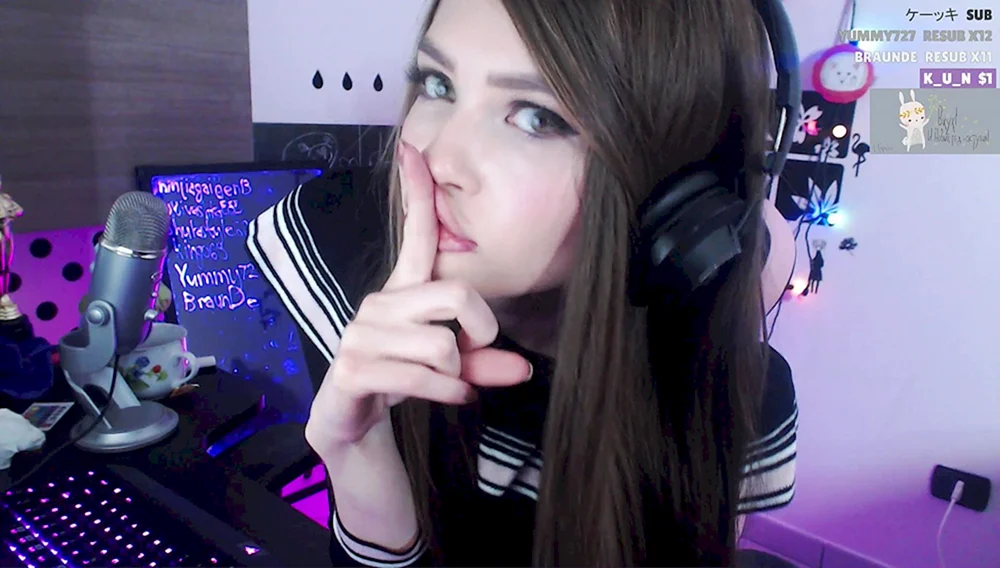 Karina Streamersha 2022