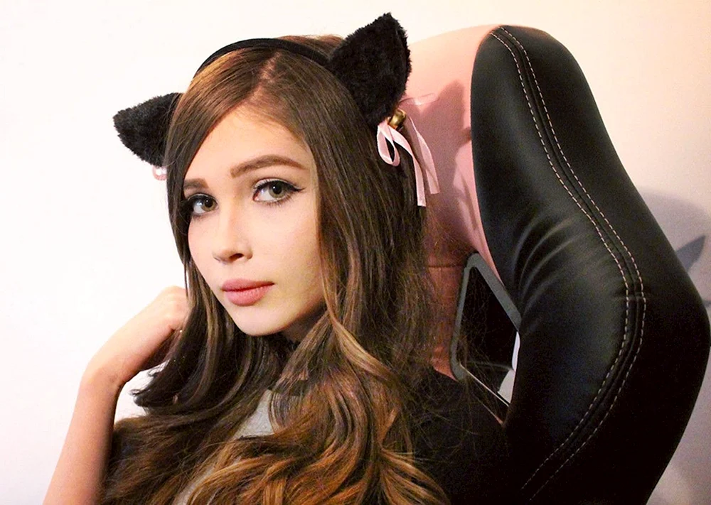 Karina Streamersha