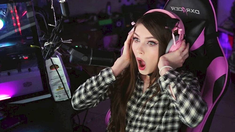 Karina Streamersha