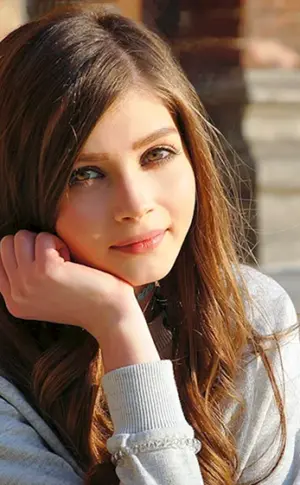 Karina Streamer