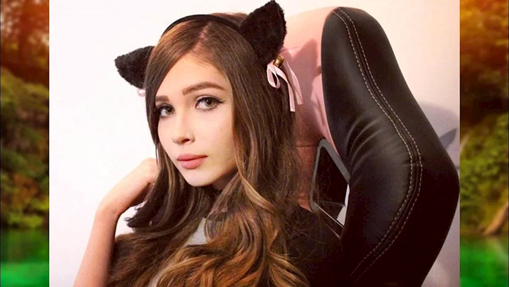 Karina Streamersha