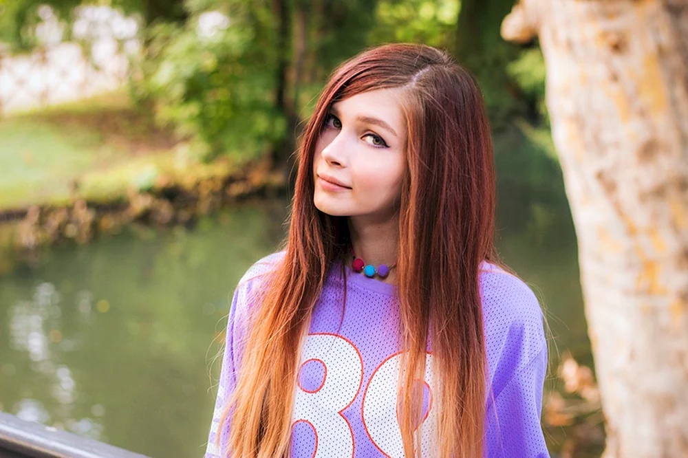 Karina Streamersha