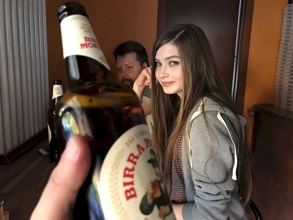 Karina Streamersha